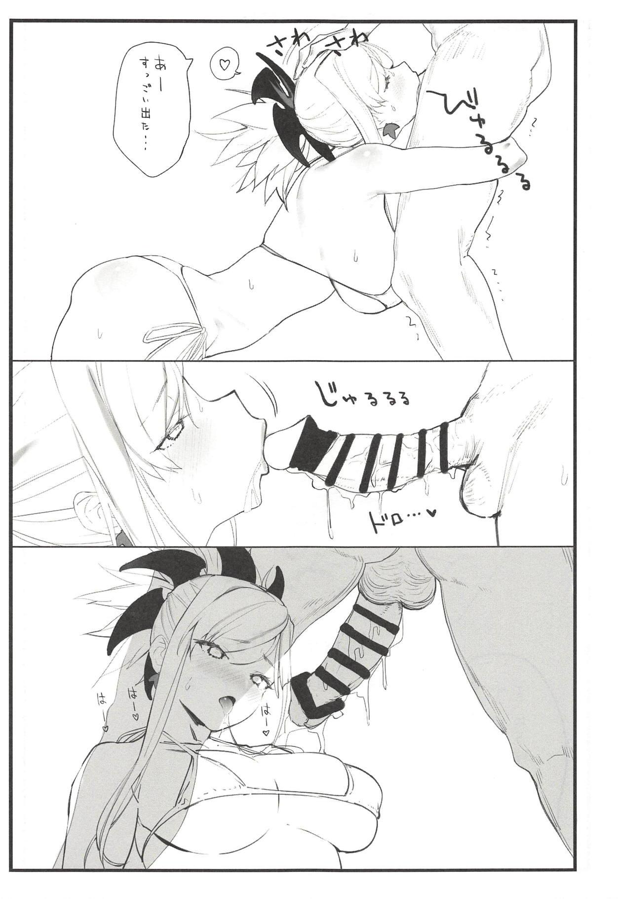 Oral Sex Musashi-chan no Hon - Fate grand order Hardcore - Page 12