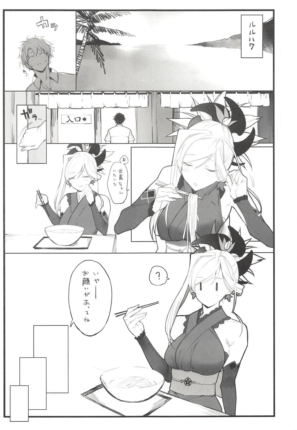 Girl Get Fuck Musashi-chan no Hon - Fate grand order Boobs - Page 2