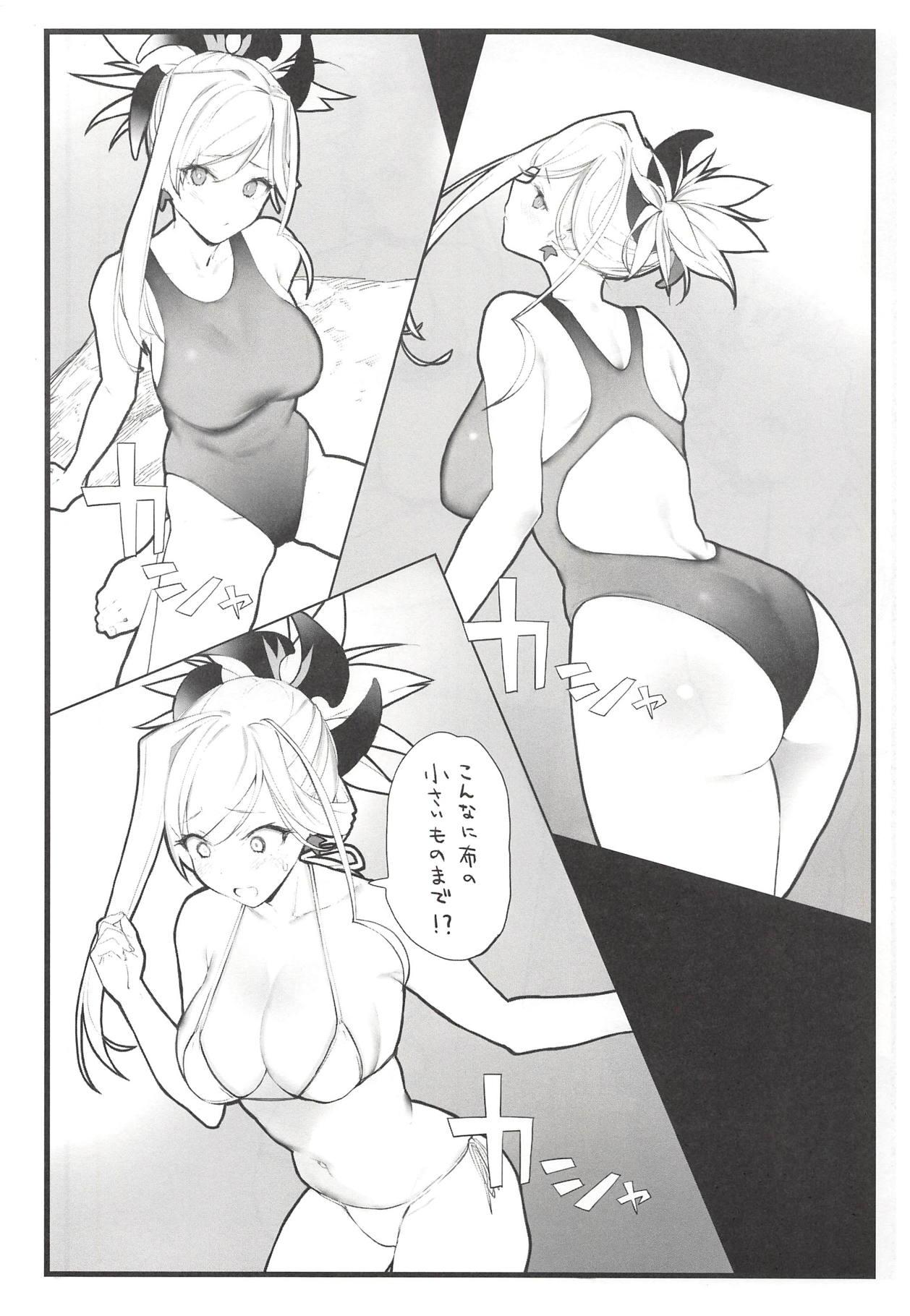 Colombian Musashi-chan no Hon - Fate grand order Babe - Page 5