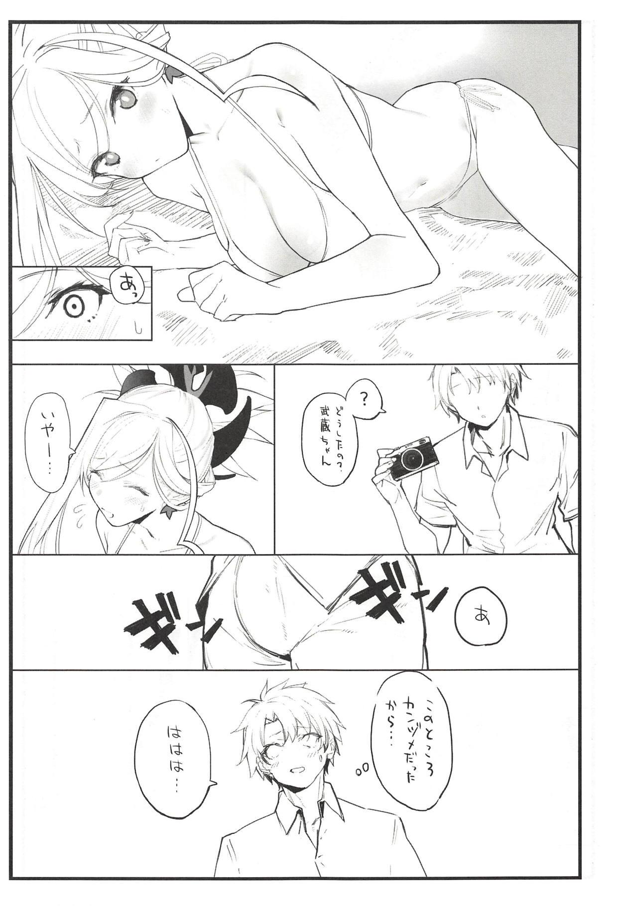 Massage Sex Musashi-chan no Hon - Fate grand order Amateur - Page 6