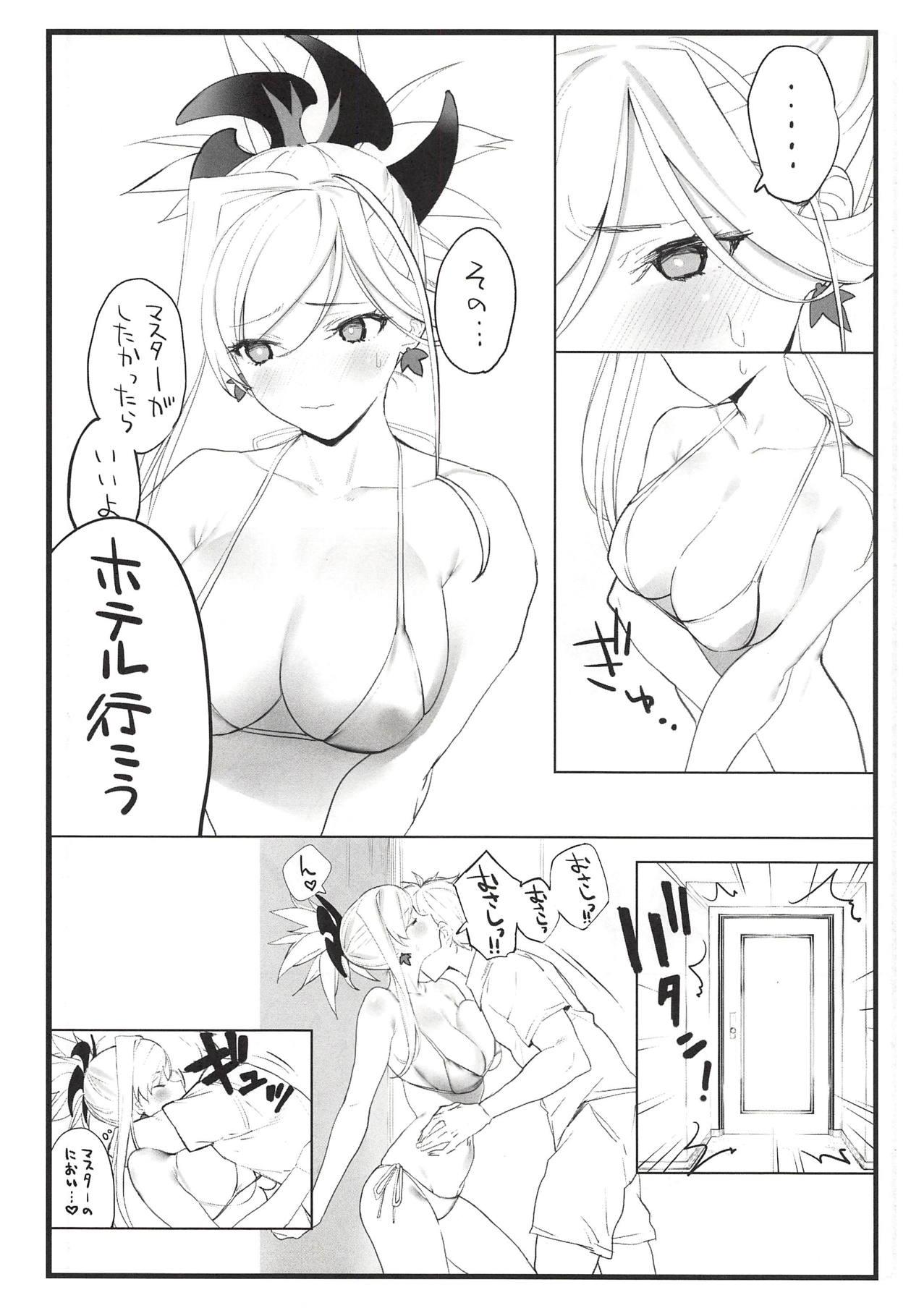 Massage Sex Musashi-chan no Hon - Fate grand order Amateur - Page 7