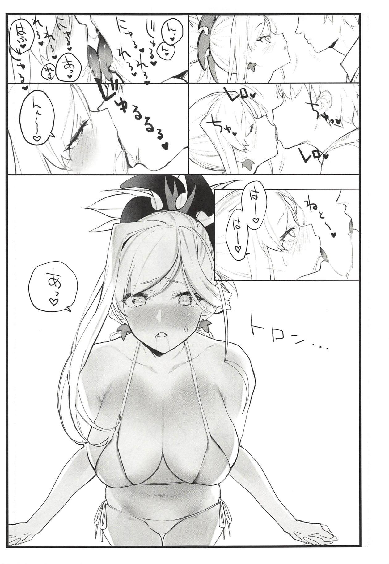 Pussy Orgasm Musashi-chan no Hon - Fate grand order Porno - Page 8