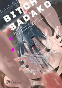 Hand Job BITCH Sadako- The ring hentai Drunk Girl 1