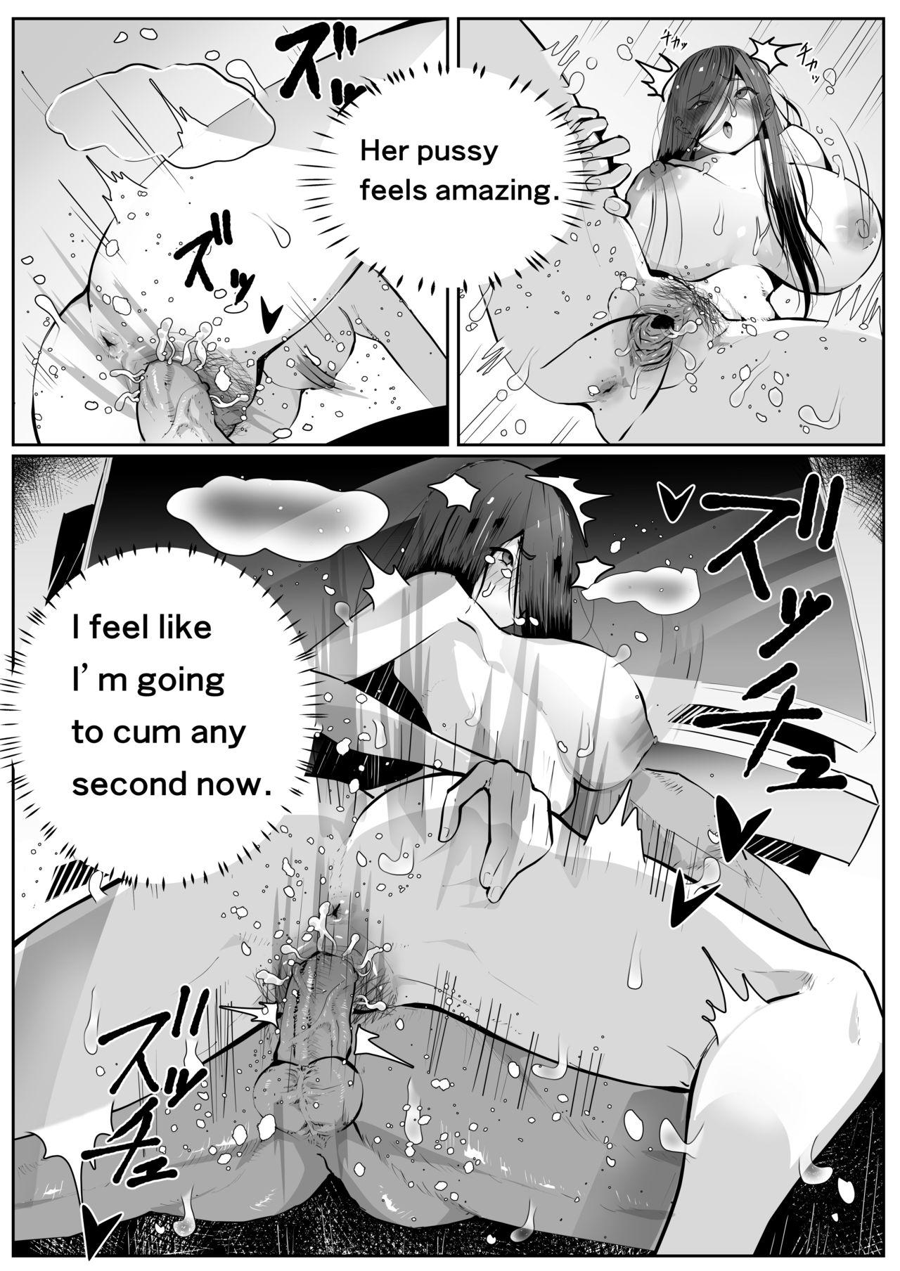 Deepthroat BITCH Sadako - The ring Gay Deepthroat - Page 8