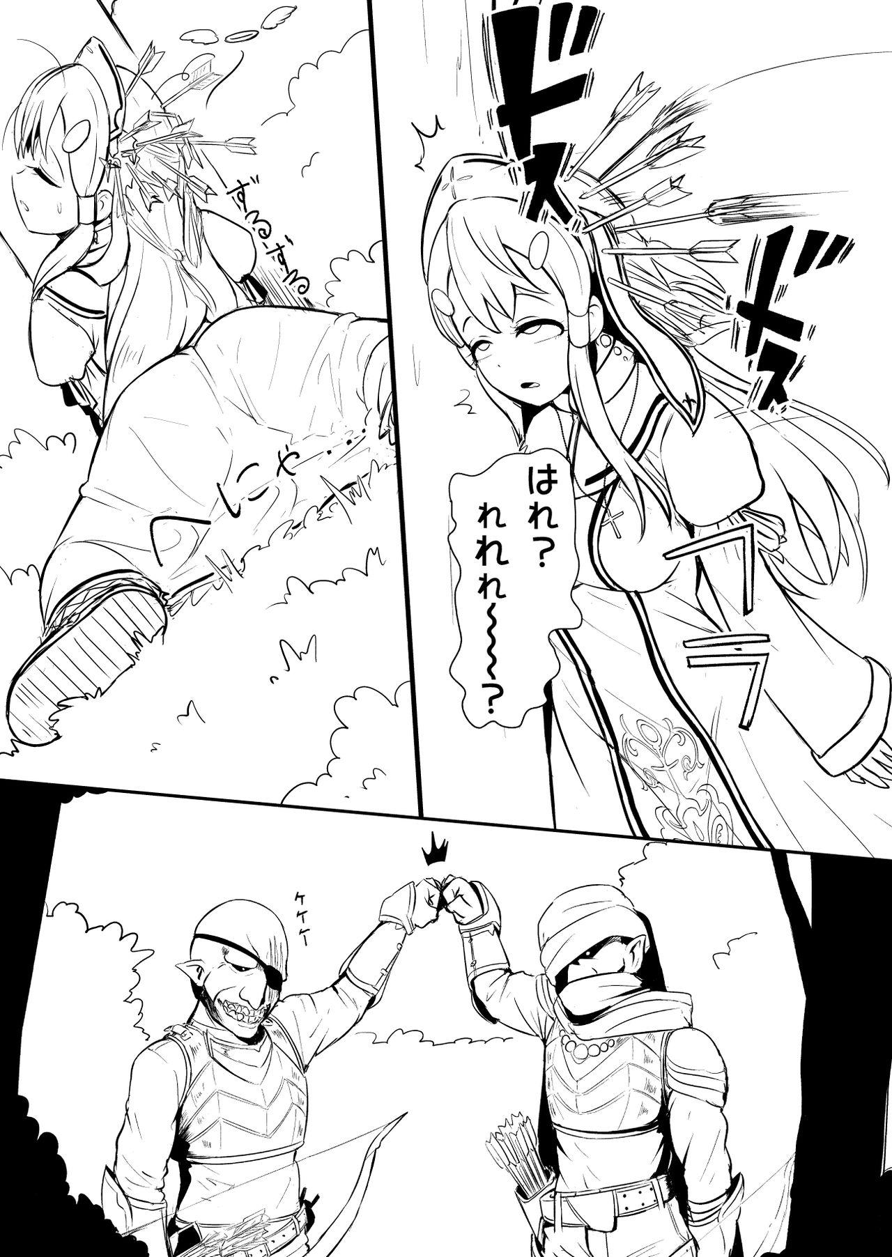 Ball Licking Henkyou no Seijo - Original Amateur Cumshots - Page 9