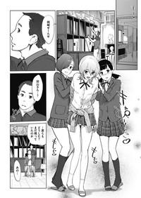 Sunadokei Ch. 1-4 7