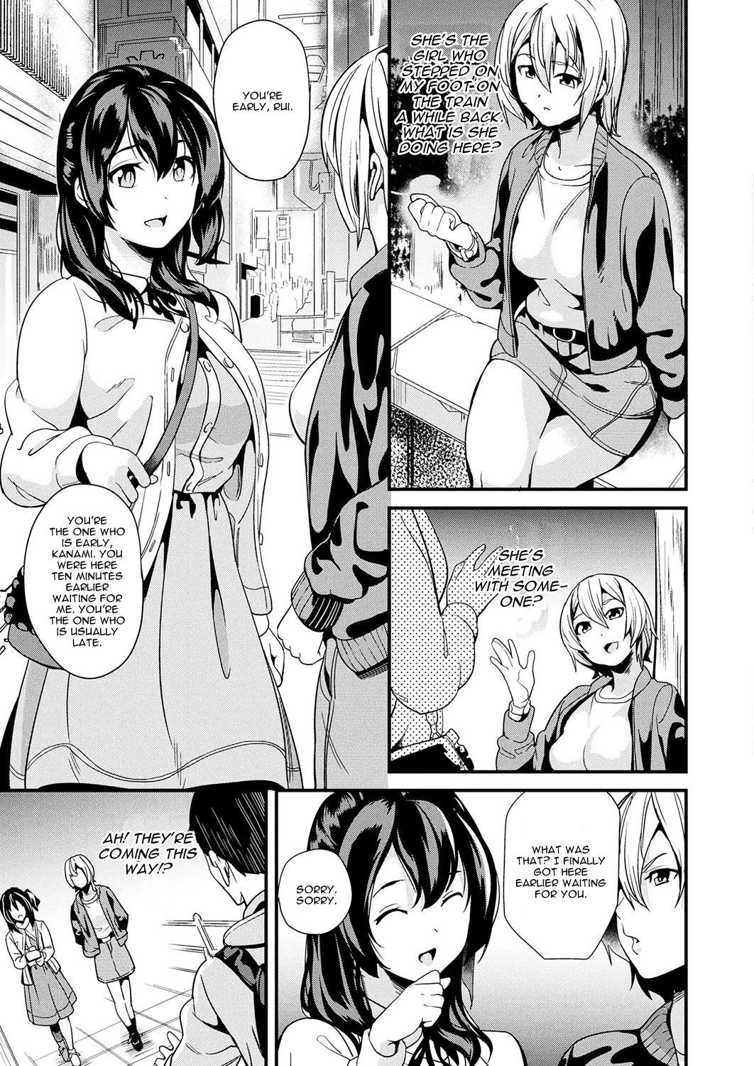 Asstomouth Doukyo Suru Neneki Ch. 3 Spying - Page 3