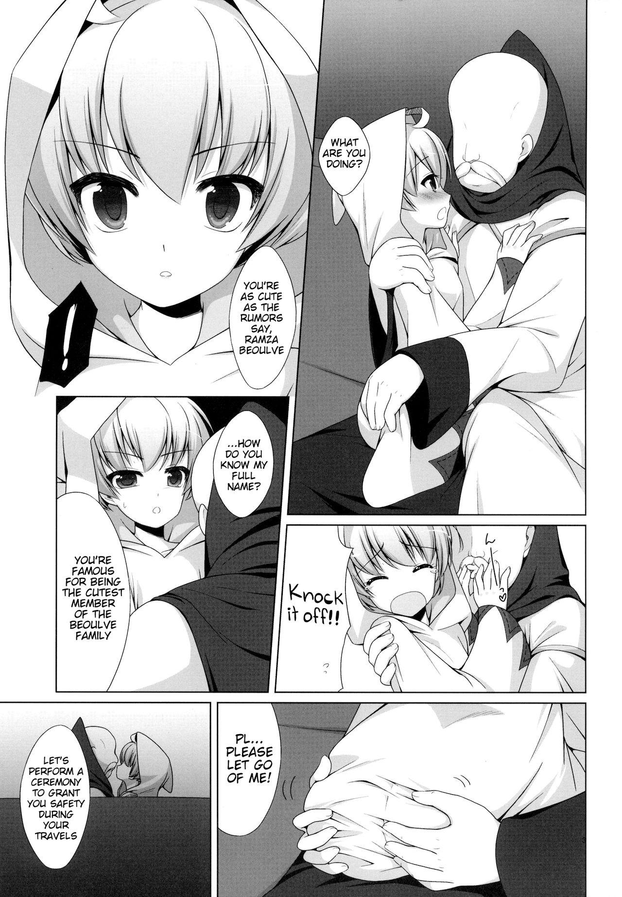 Oral Sex Porn Shiro no Robe - Final fantasy tactics Friend - Page 4