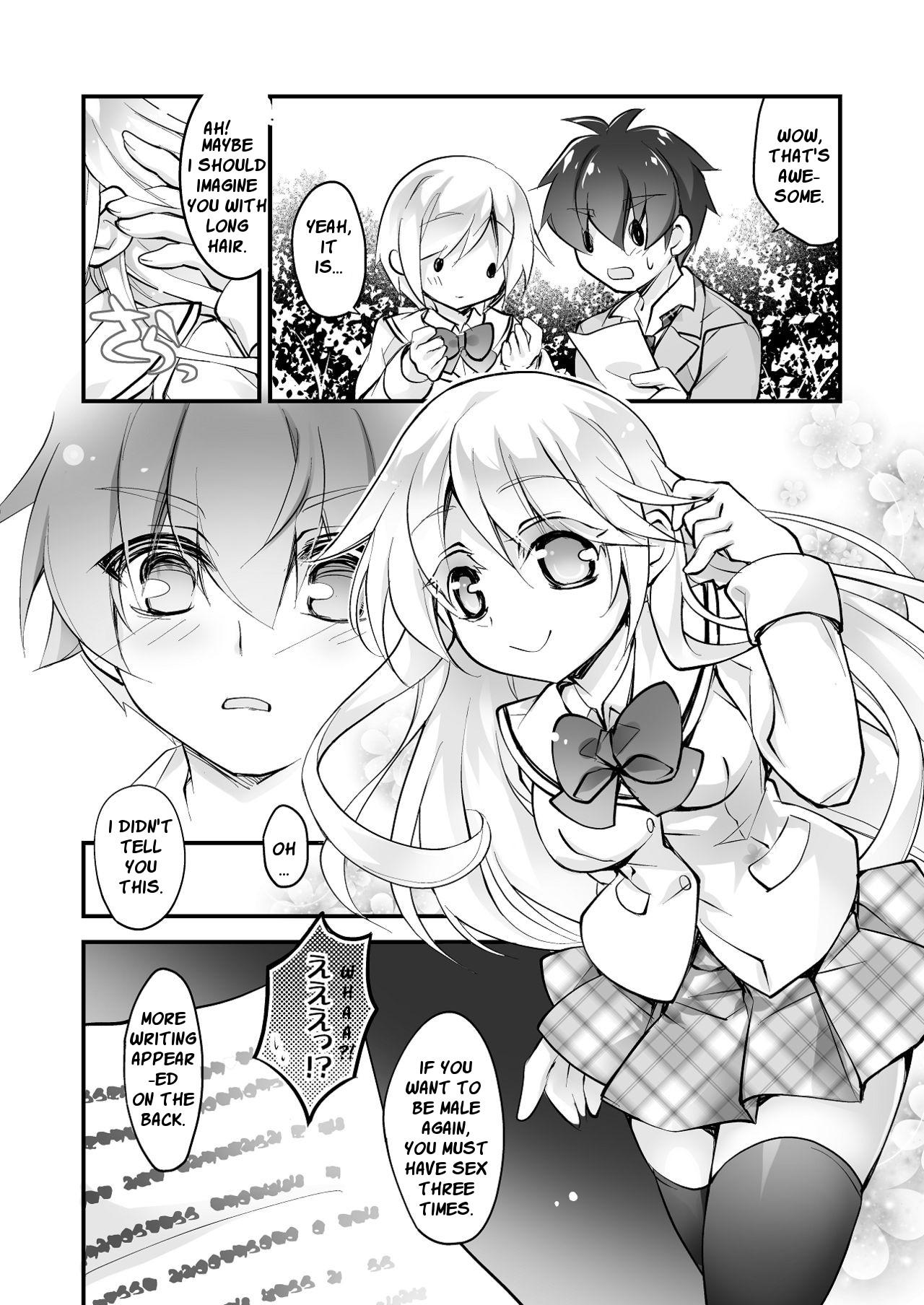 Fuck Banigaru ni Nyotaika! - Original Analfucking - Page 11