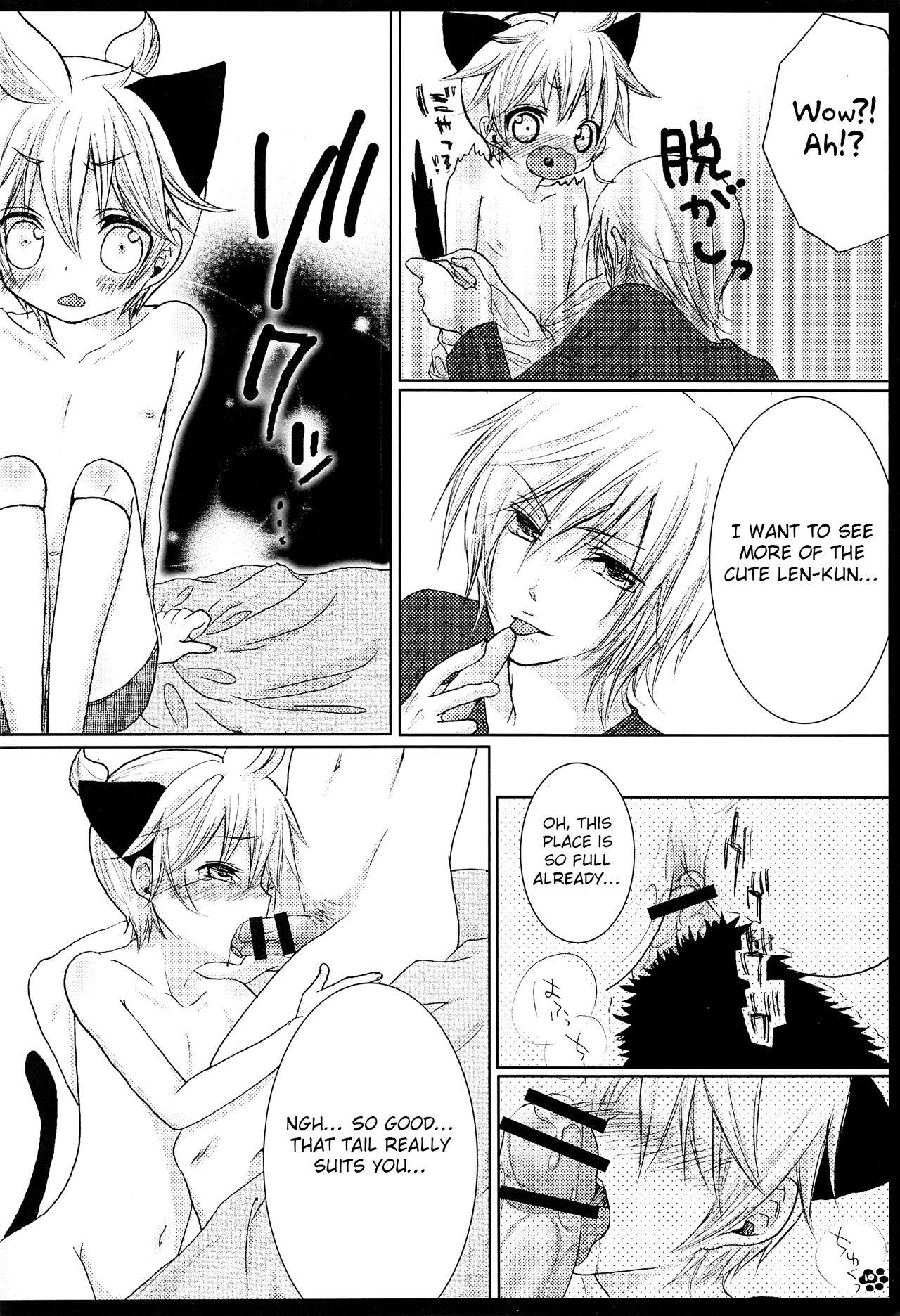 Fodendo Rental! Nyannyan - Vocaloid Tight Pussy Fucked - Page 11