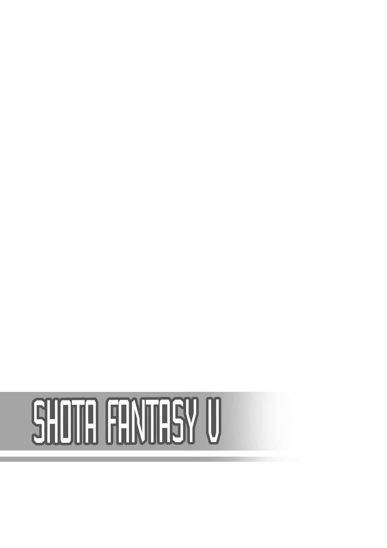 Shota Fantasy V 26