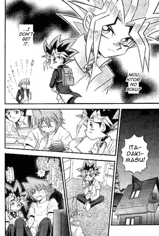 Pauzudo CROSS SOUL - Yu-gi-oh Hardcore Sex - Page 7