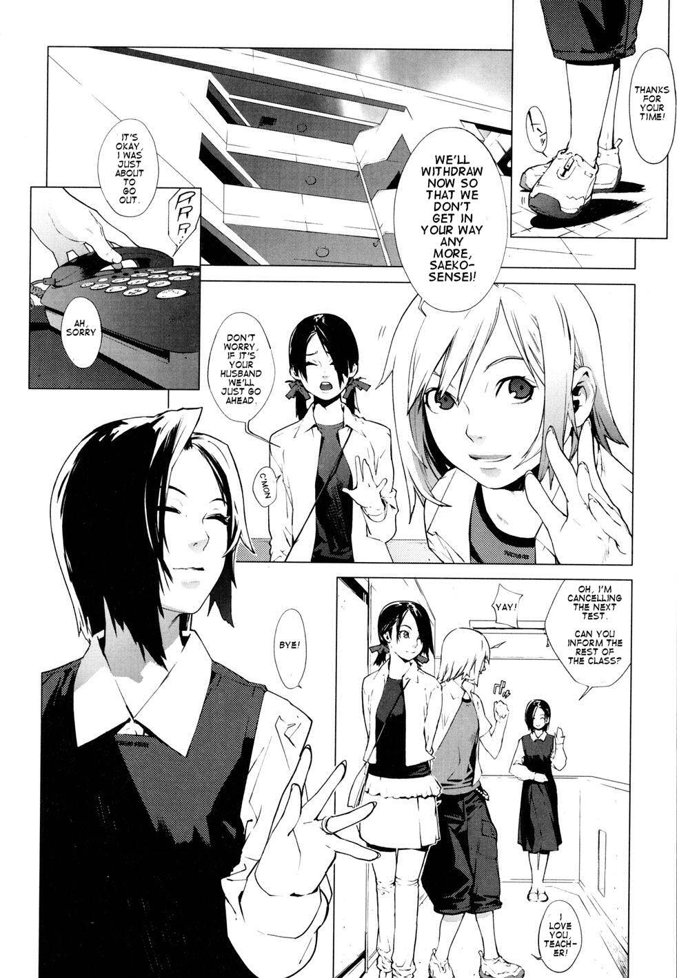 Caiu Na Net Craving of a Gene Wife - Page 2