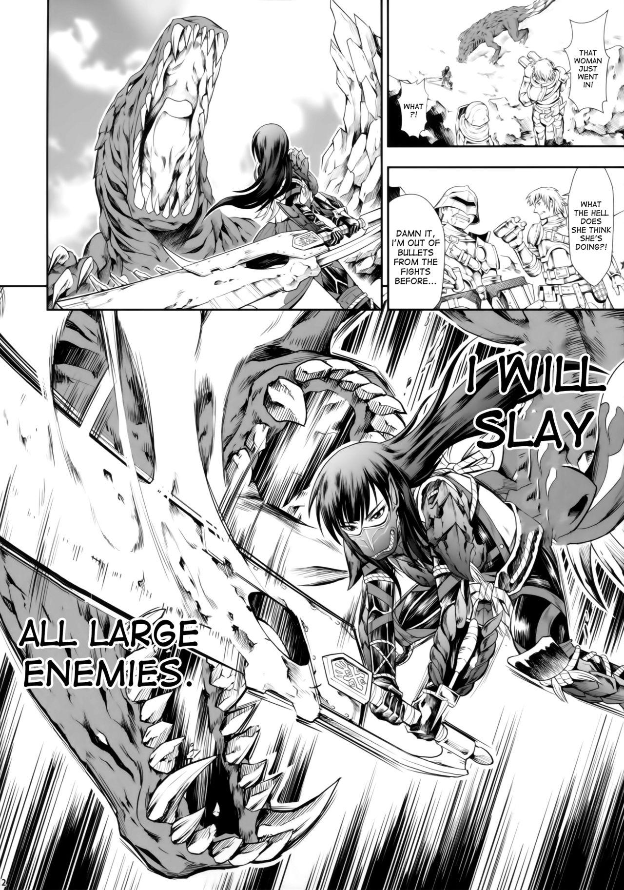 Backshots Solo Hunter no Seitai WORLD - Monster hunter From - Page 10