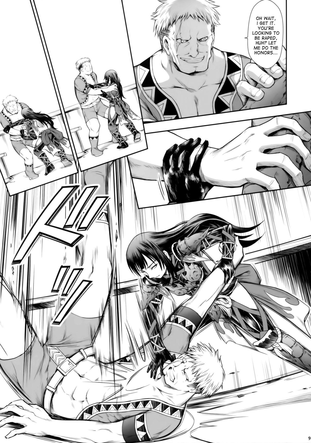 Mofos Solo Hunter no Seitai WORLD - Monster hunter Matures - Page 7