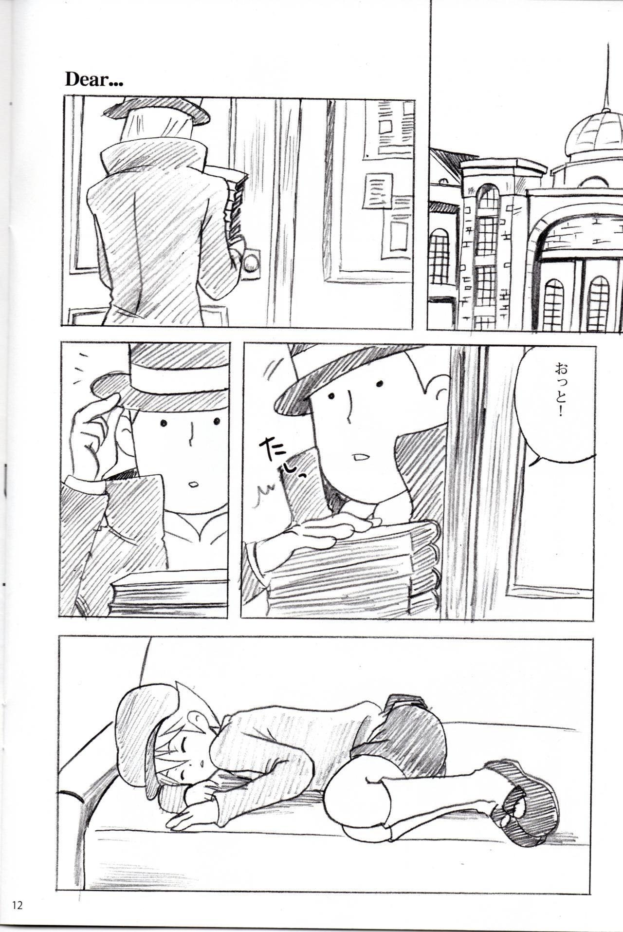 She Dear Professor - Professor layton Hardcore Sex - Page 12