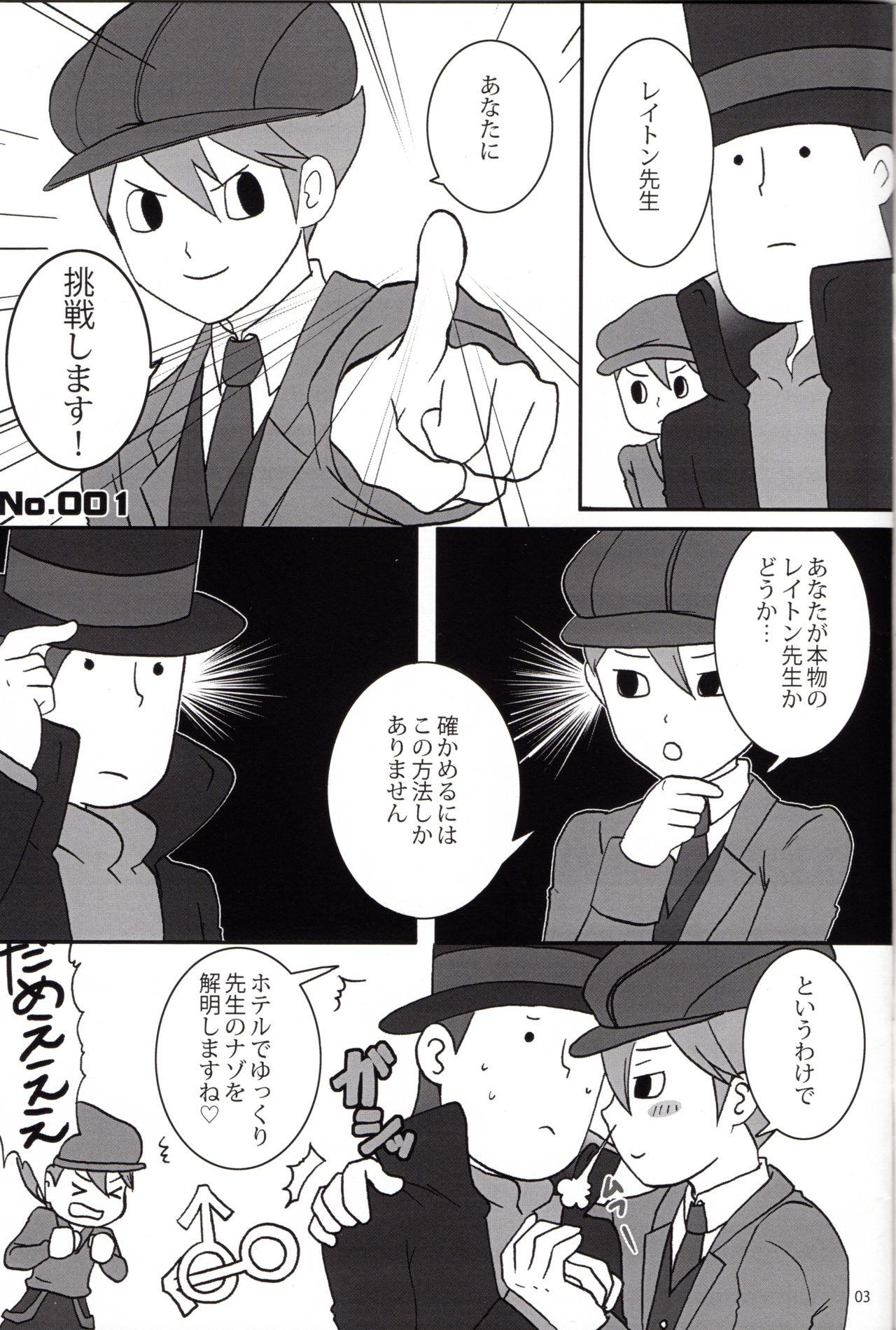 Old Dear Professor - Professor layton Cheating Wife - Page 3