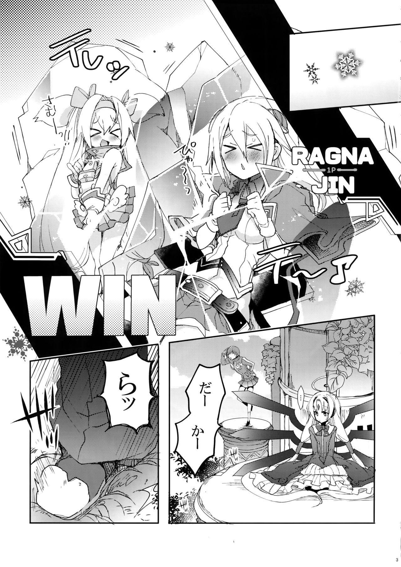 Huge Boobs NORMAL OPERATION - Blazblue Dirty Talk - Page 4
