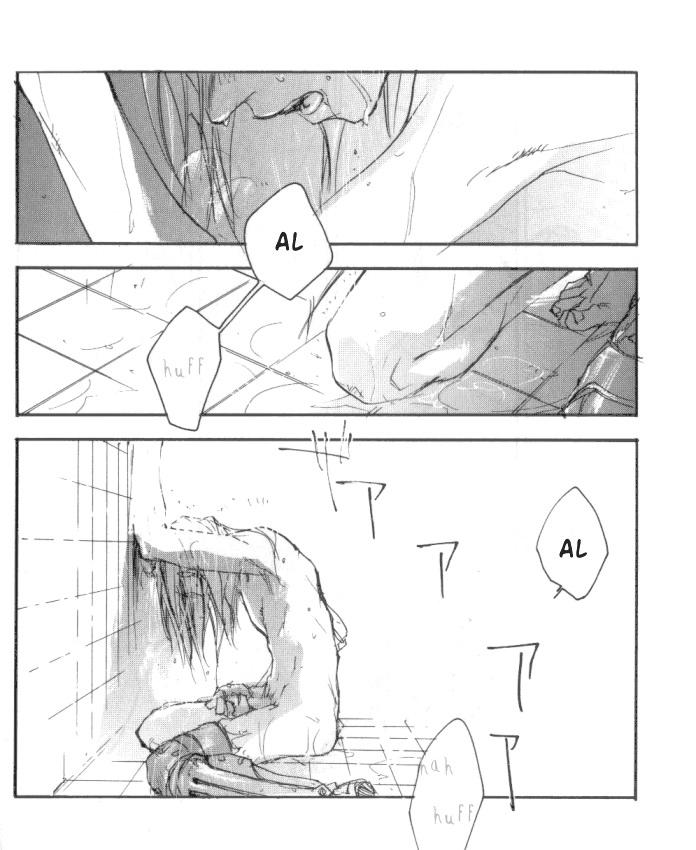 Pussy Eating Tile no Ondo - Fullmetal alchemist Pegging - Page 7