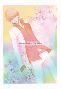 Heart Beat Heart Break 1