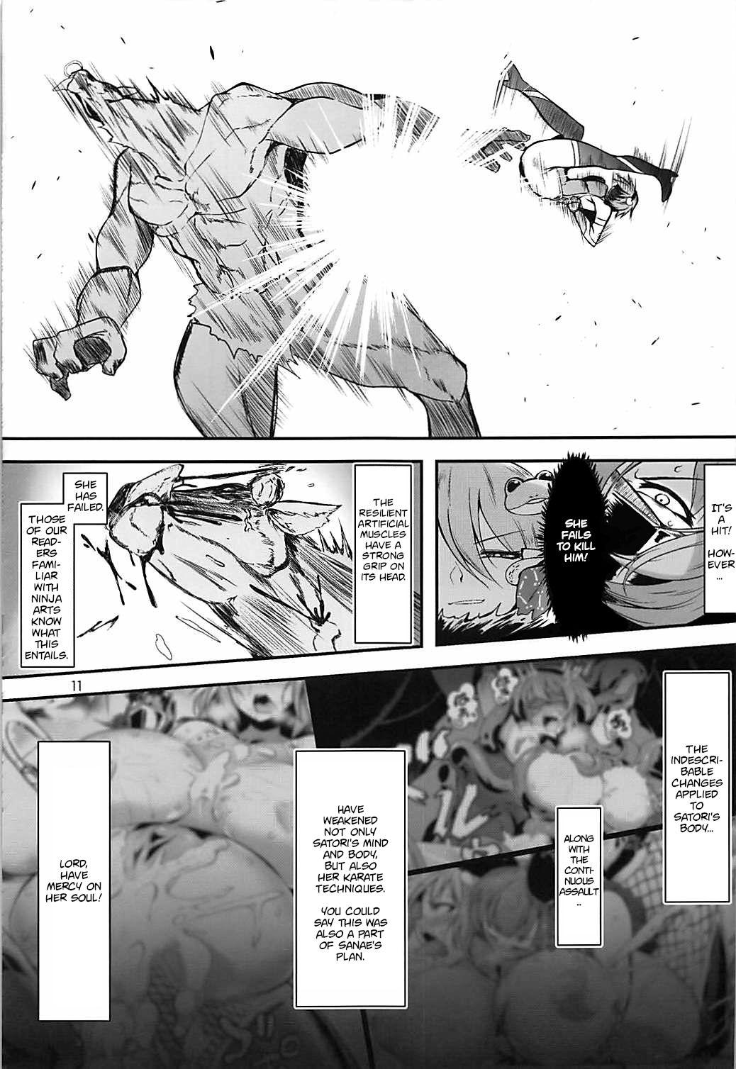 Hiddencam Taimanin Satori 2 - Touhou project Best Blowjob Ever - Page 10