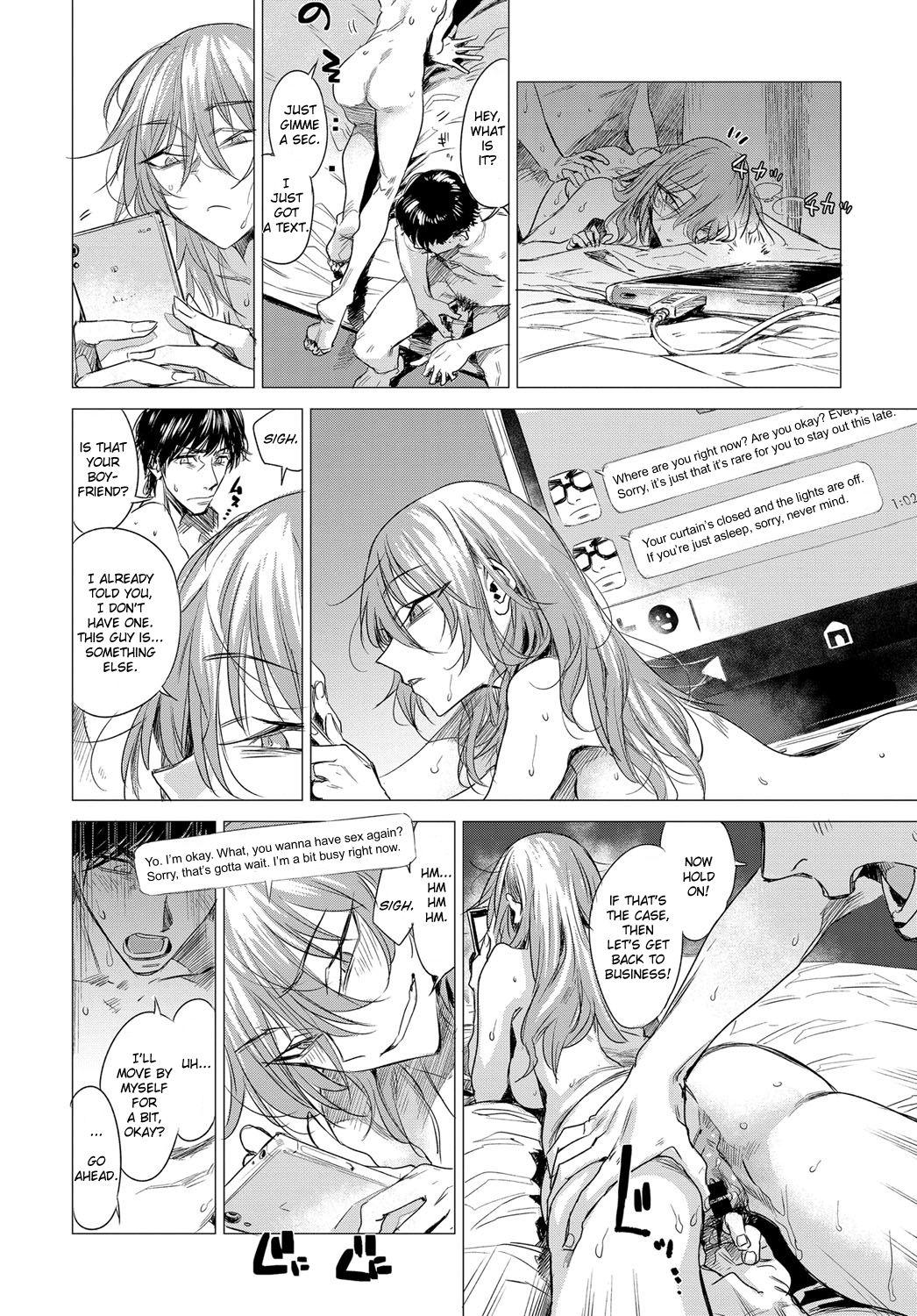Shoplifter Sorezore no Himitsu - The Secret of Each Other Chastity - Page 12