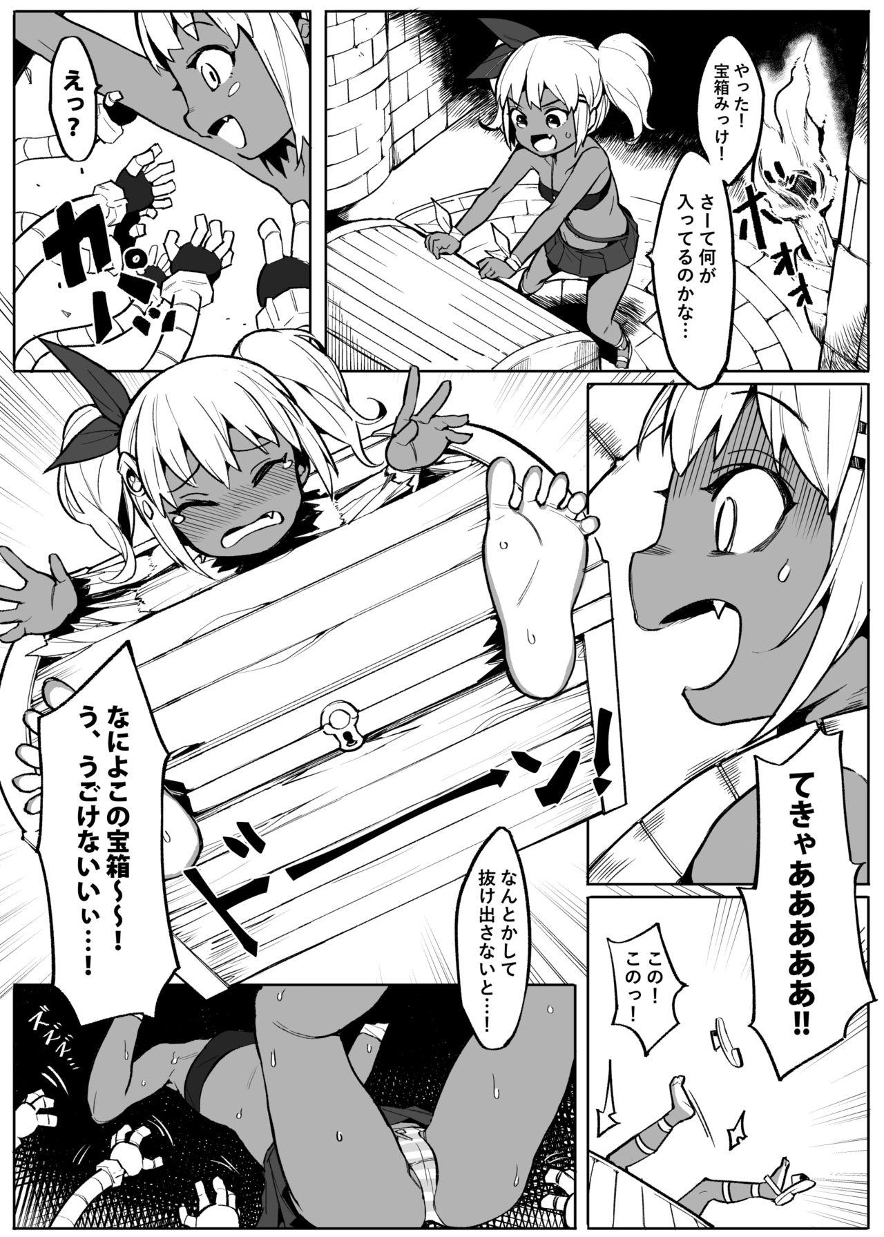 Sucking Cock Bishoujo Touzoku Kusuguri Trap Dungeon! - Original Tats - Page 6