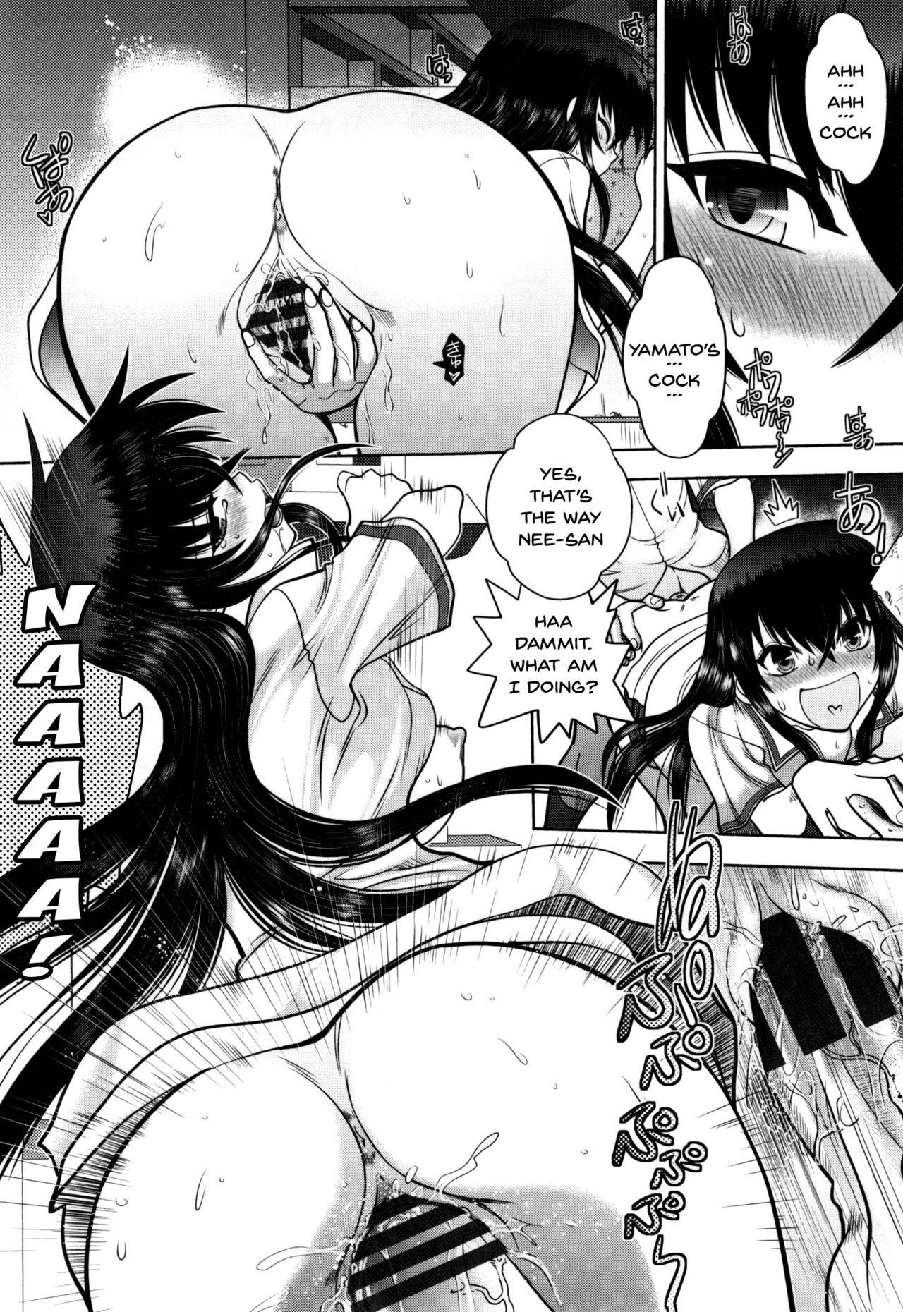 [Yagami Dai] Maji de Watashi ni Koi Shinasai! S Adult Edition ~Shodai Heroine Hen~ | Fall in Love With Me For Real! Ch.1-5 [English] {Doujins.com} 22