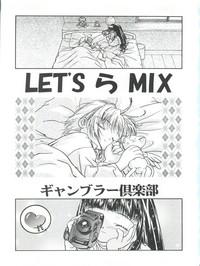 LET'S Ra MIX 3