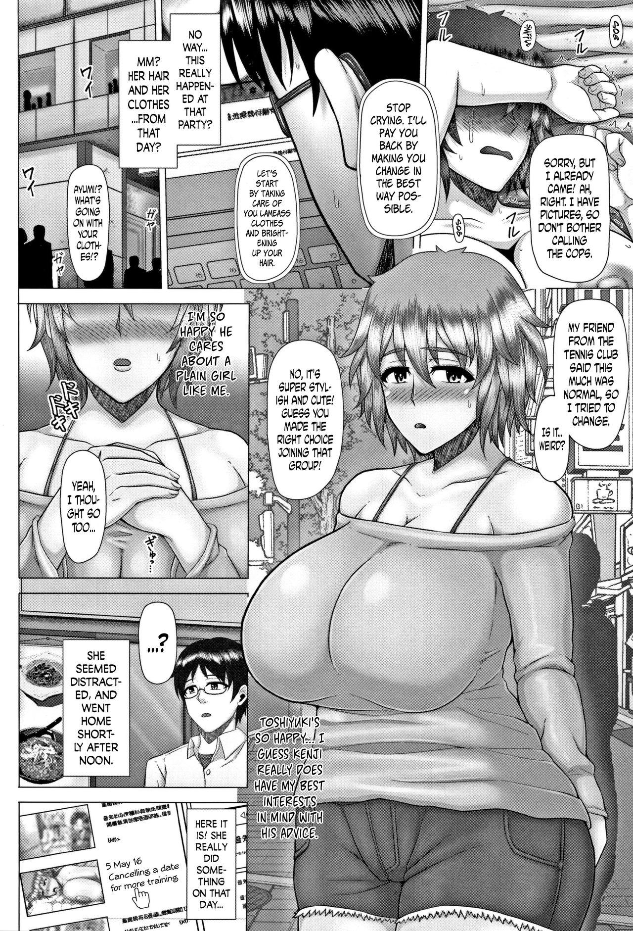 Orgame [Inoue Nanaki] Joushiki Daha! Kuro Gal Bitch-ka Seikatsu Ch. 1-8 [English] [Dark Mac + N04h] Morrita - Page 10