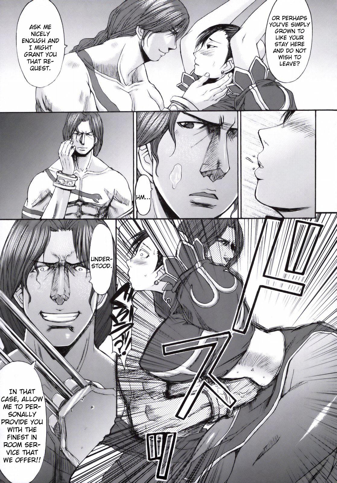 Amateur Sex Shinkyaku Bigi - Street fighter New - Page 4