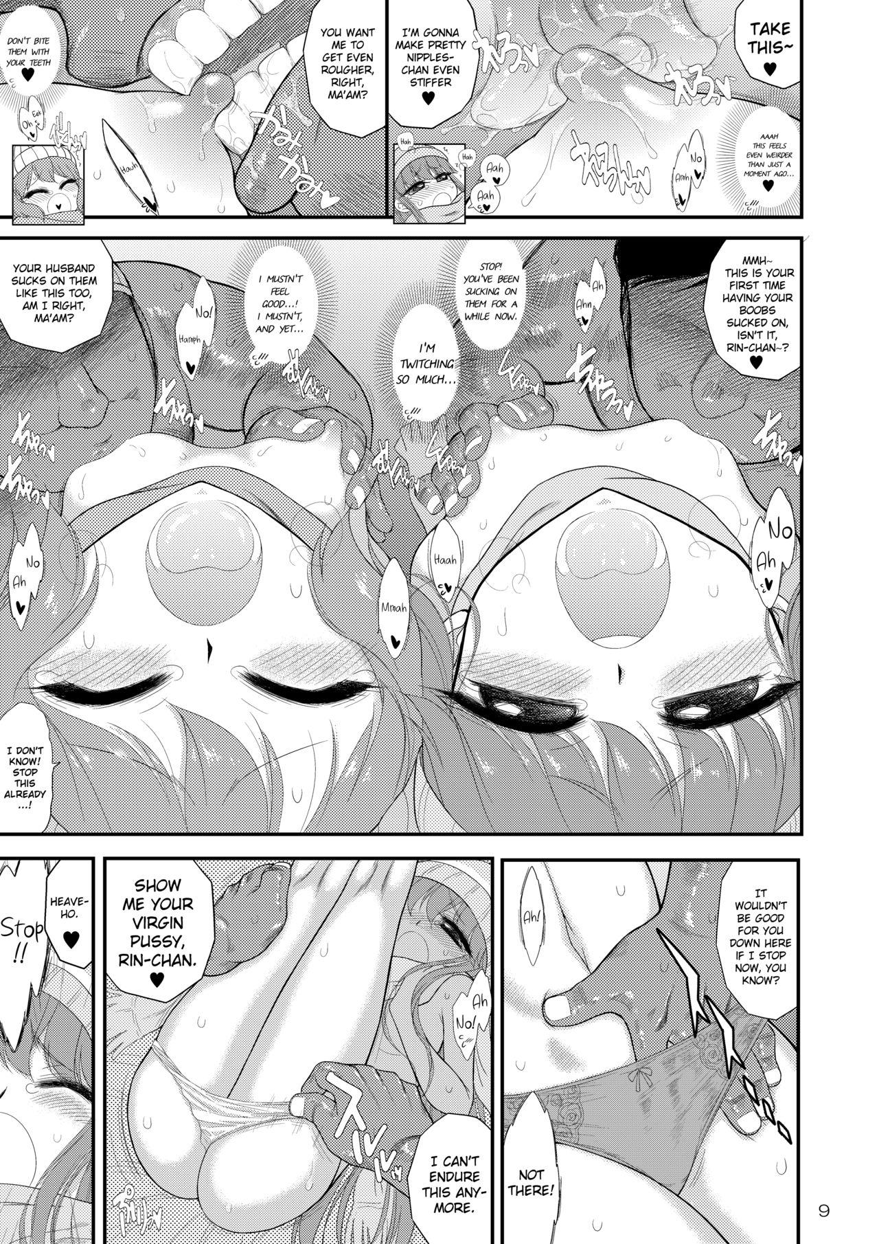 Nerd Haha to Musume to Donburi Camp - Yuru camp Flaquita - Page 9