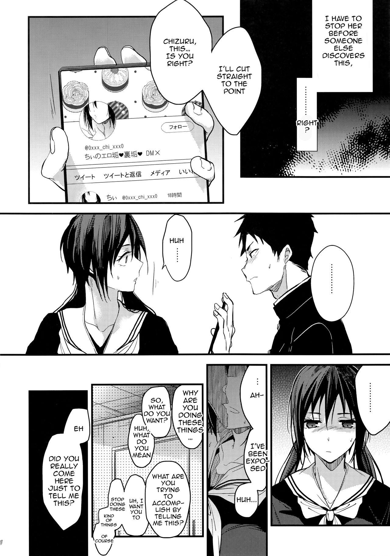 Phat Ass Kuu ka, Kuwareru ka? - Original Asstomouth - Page 6