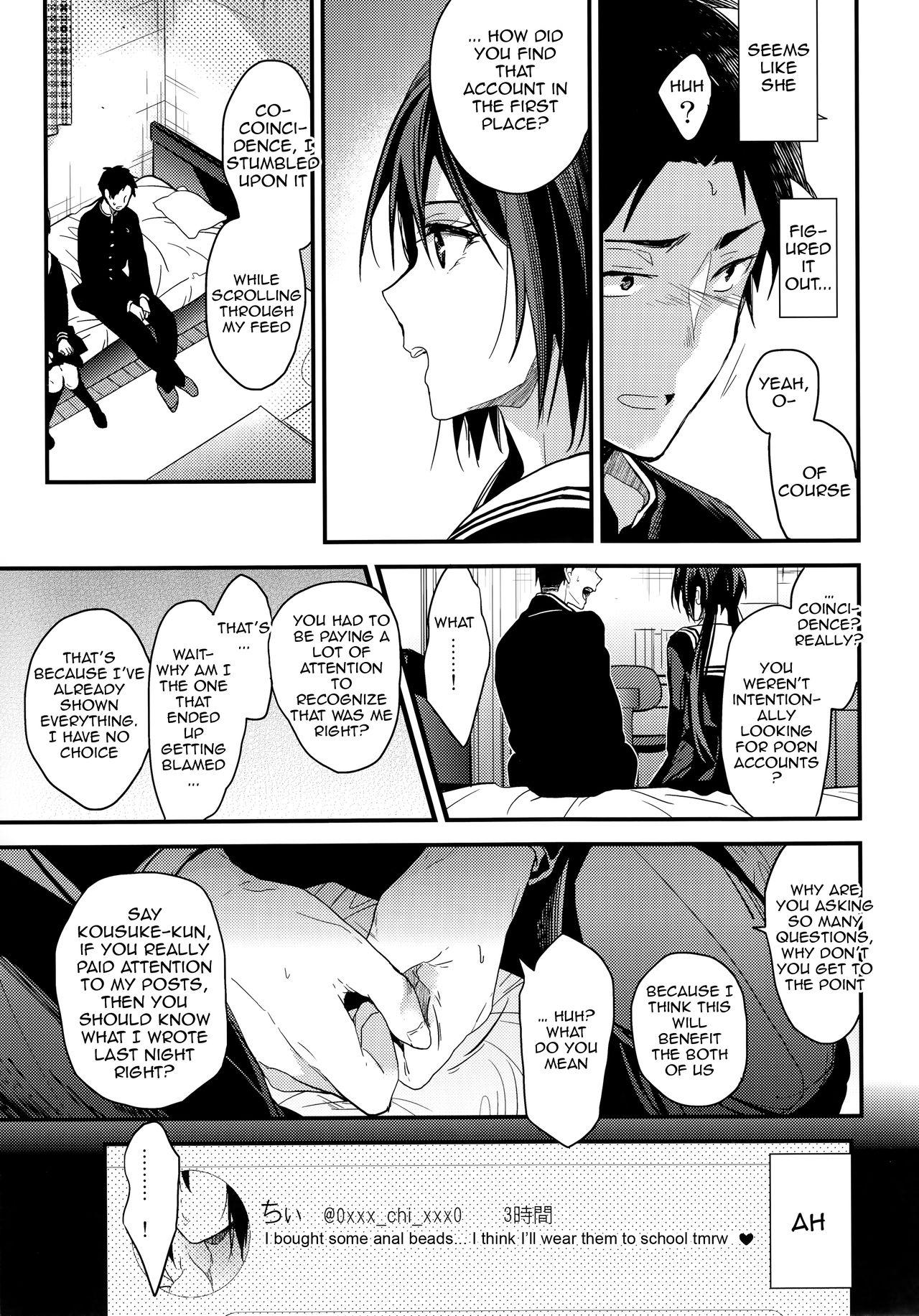 Gay Uniform Kuu ka, Kuwareru ka? - Original Mistress - Page 7