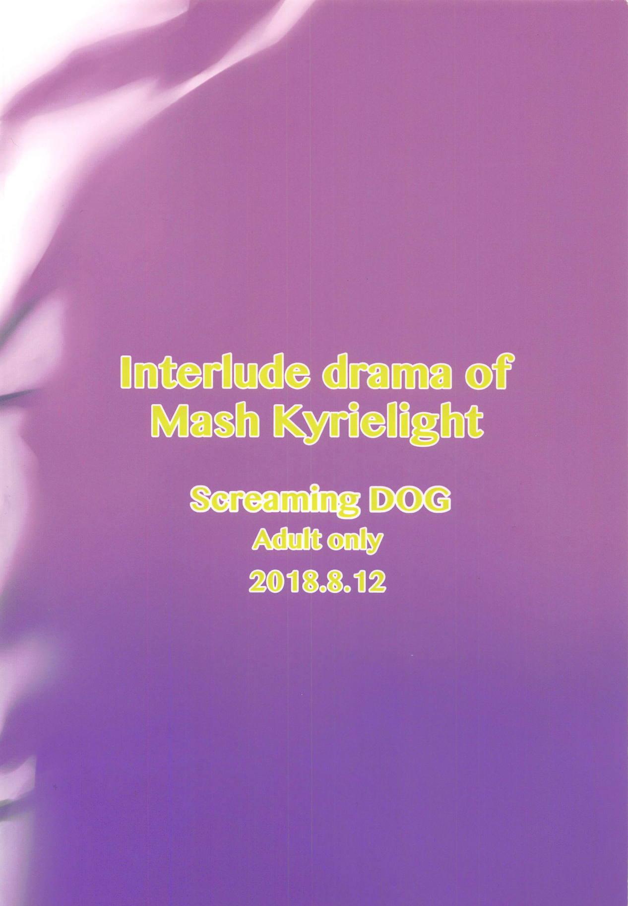 Passion Mash Kyrielight no Makuaigeki - Fate grand order Nipples - Page 22