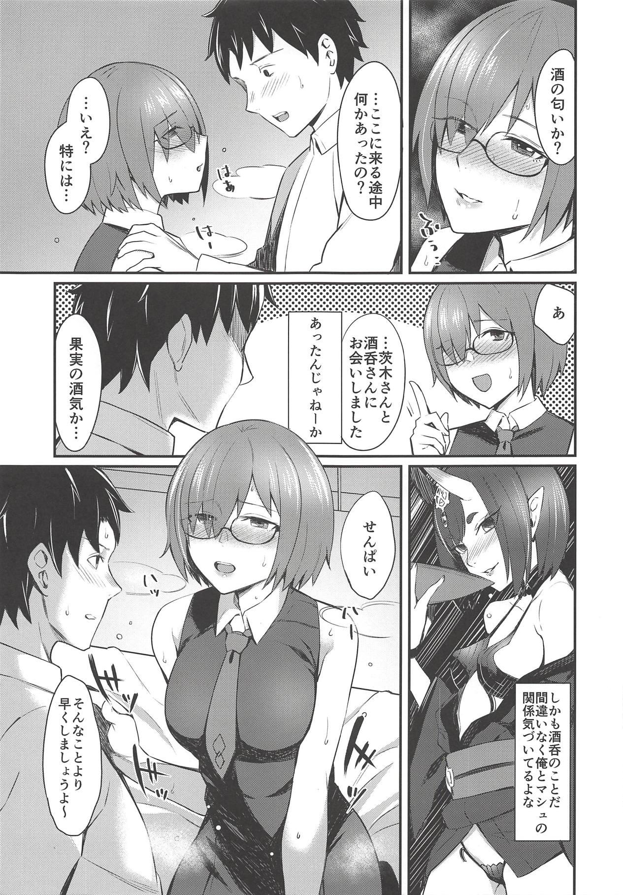 Gayclips Mash Kyrielight no Makuaigeki - Fate grand order Gaygroupsex - Page 6