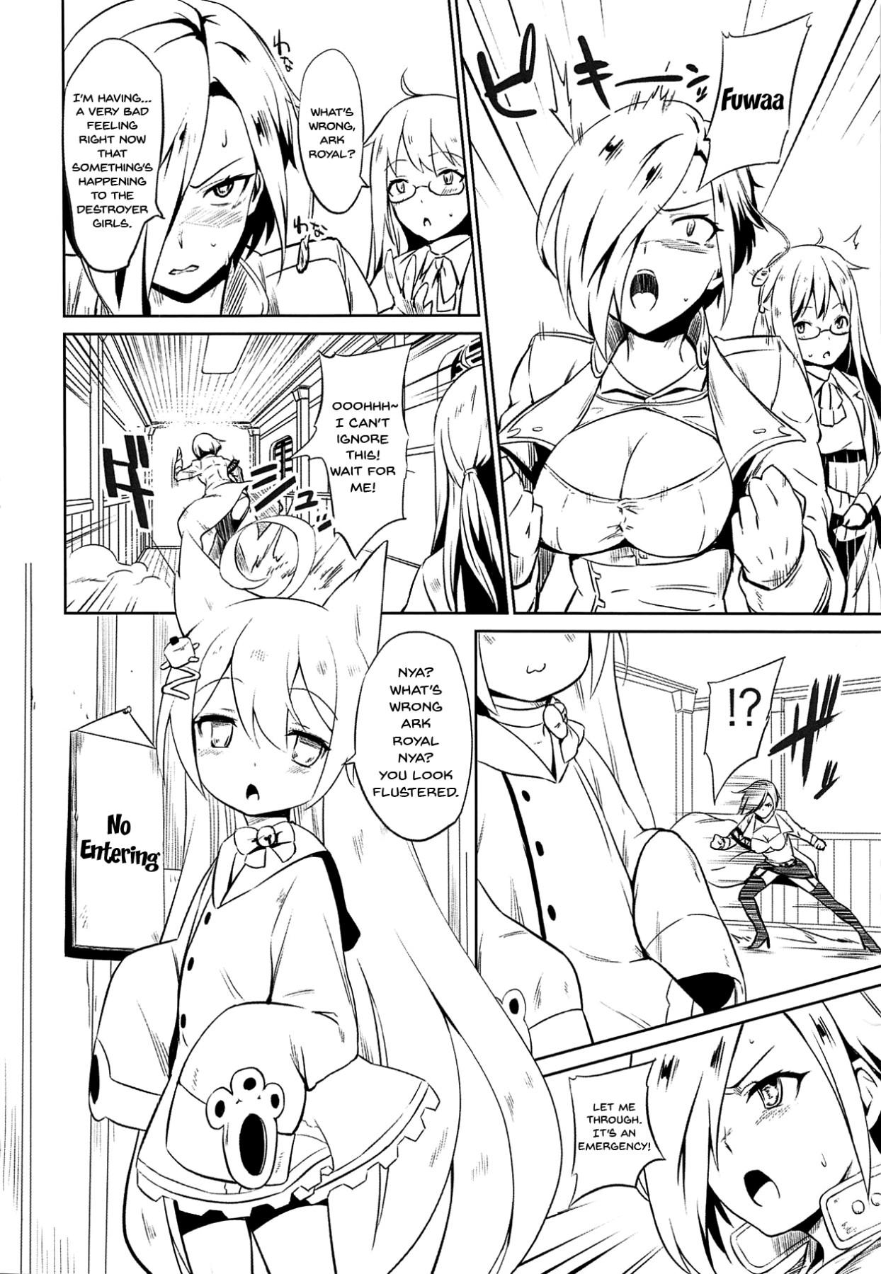 Dick Sucking Ark Royal Milk Tea - Azur lane Dicksucking - Page 3