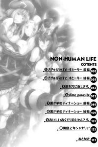 Non-Human Life 4