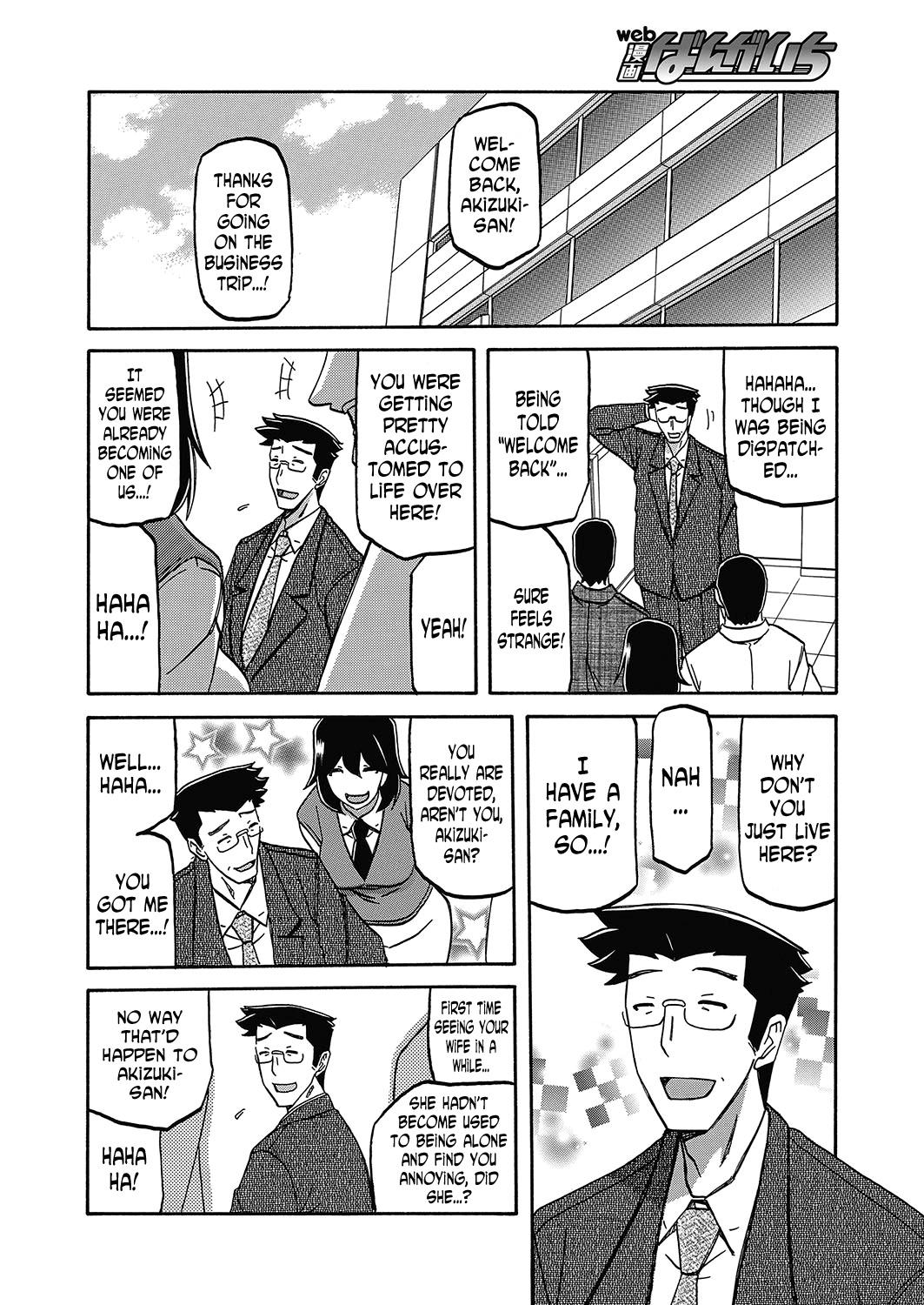 Jerk Off Instruction Gekkakou no Ori | The Tuberose's Cage Ch. 21 Shemales - Page 10