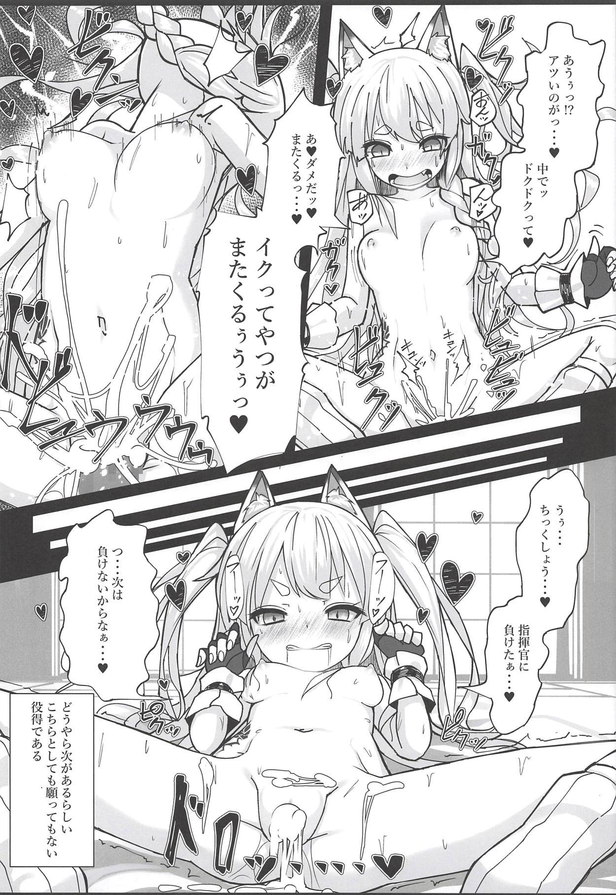 Slutty Shikikaan... Omata... Sawattee... - Azur lane Costume - Page 13