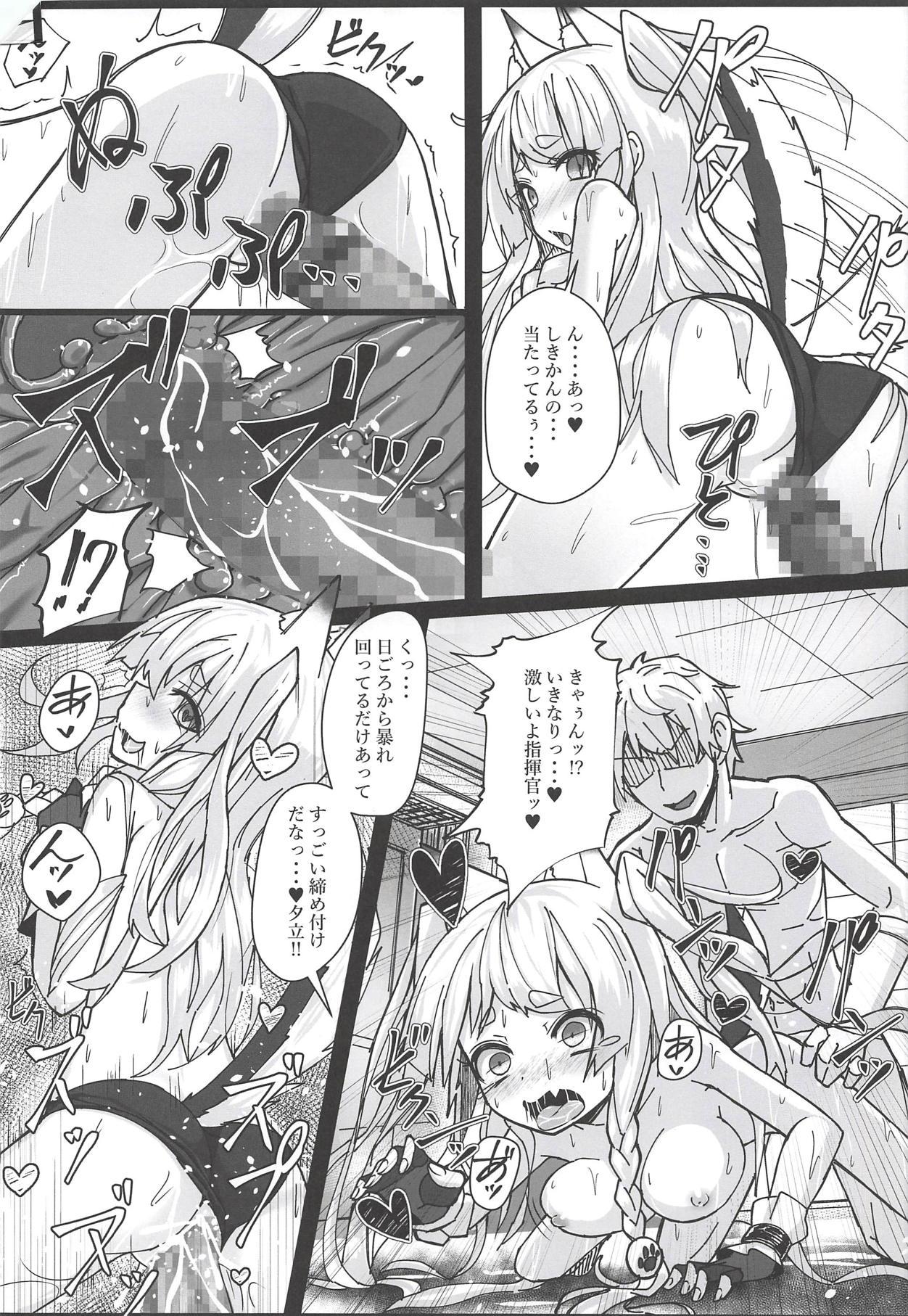 Bear Shikikaan... Omata... Sawattee... - Azur lane Free Fucking - Page 9