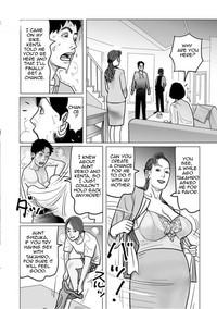 Shimai Moro Tomo Boshi Soukan Keikaku | Sisters All Together Mother Son Incest Plan 10