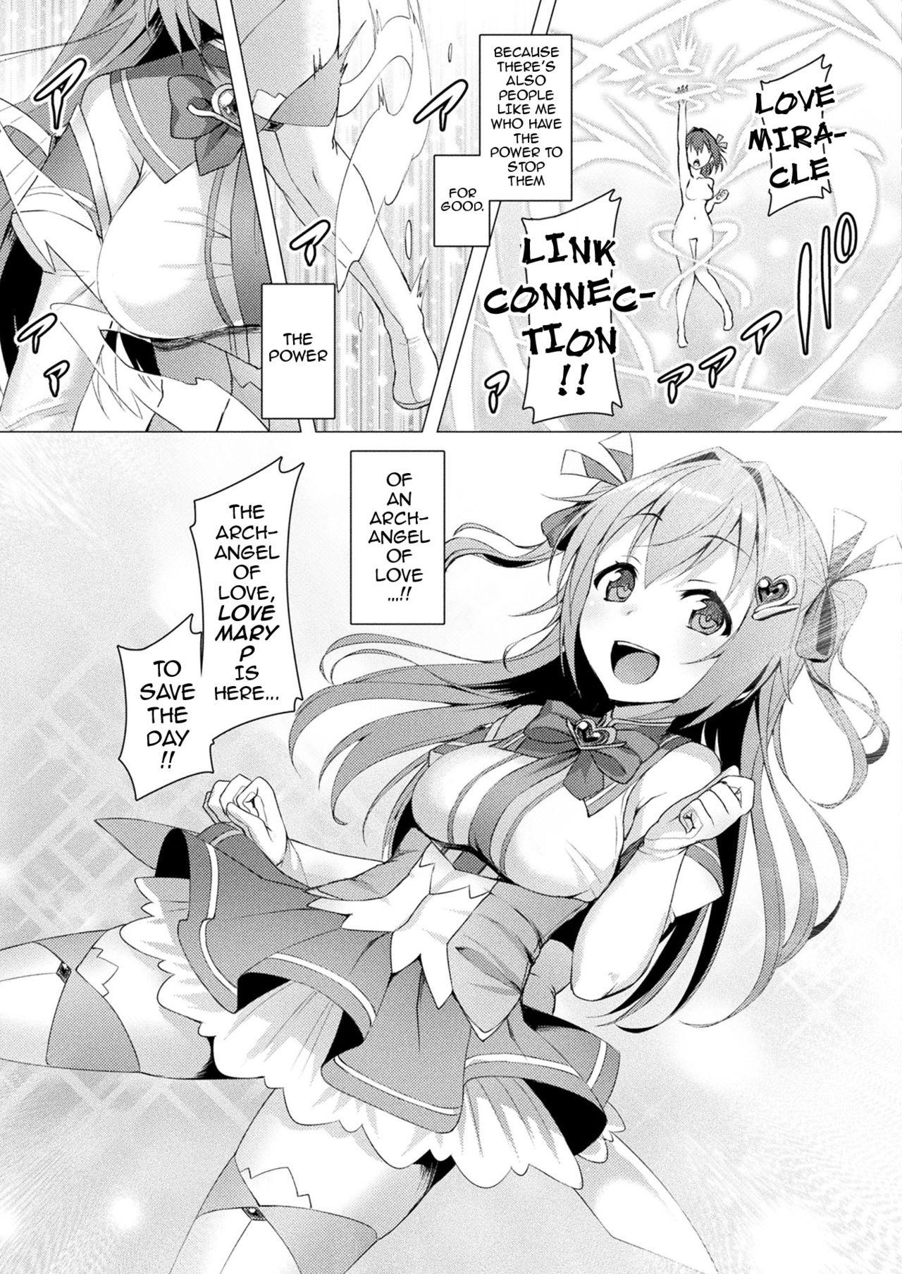 Twink Aisei Tenshi Love Mary | The Archangel of Love, Love Mary Bigtits - Page 4