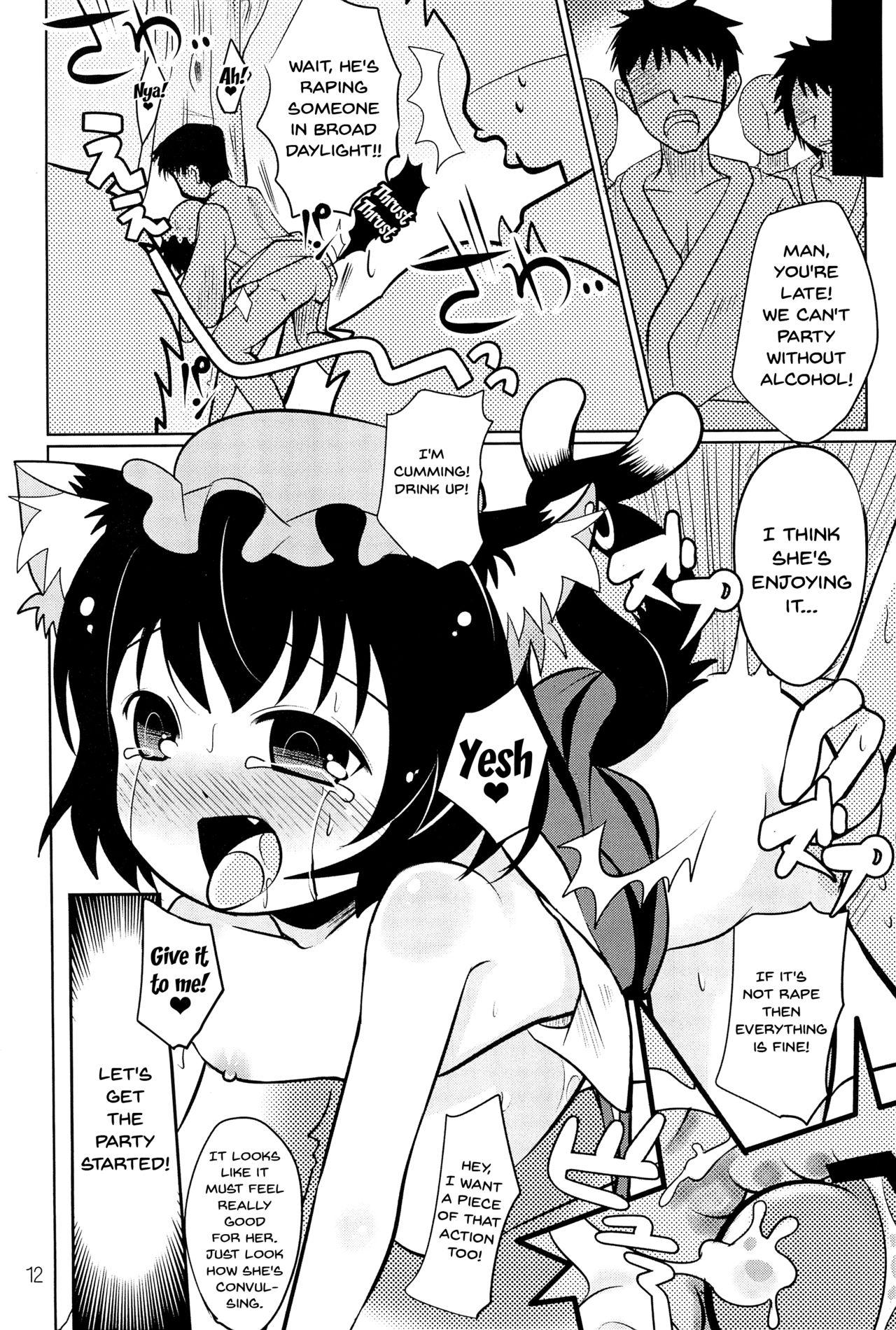 Hot Naked Girl Youjuu dakara Daijoubu! | It's Okay Since I'm A Youjuu! - Touhou project Massage Sex - Page 11