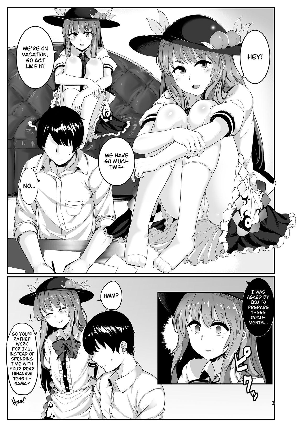 Chubby Souryou Musume no Ayashikata | The Eldest Daughter's Approach - Touhou project Sucking Dicks - Page 2