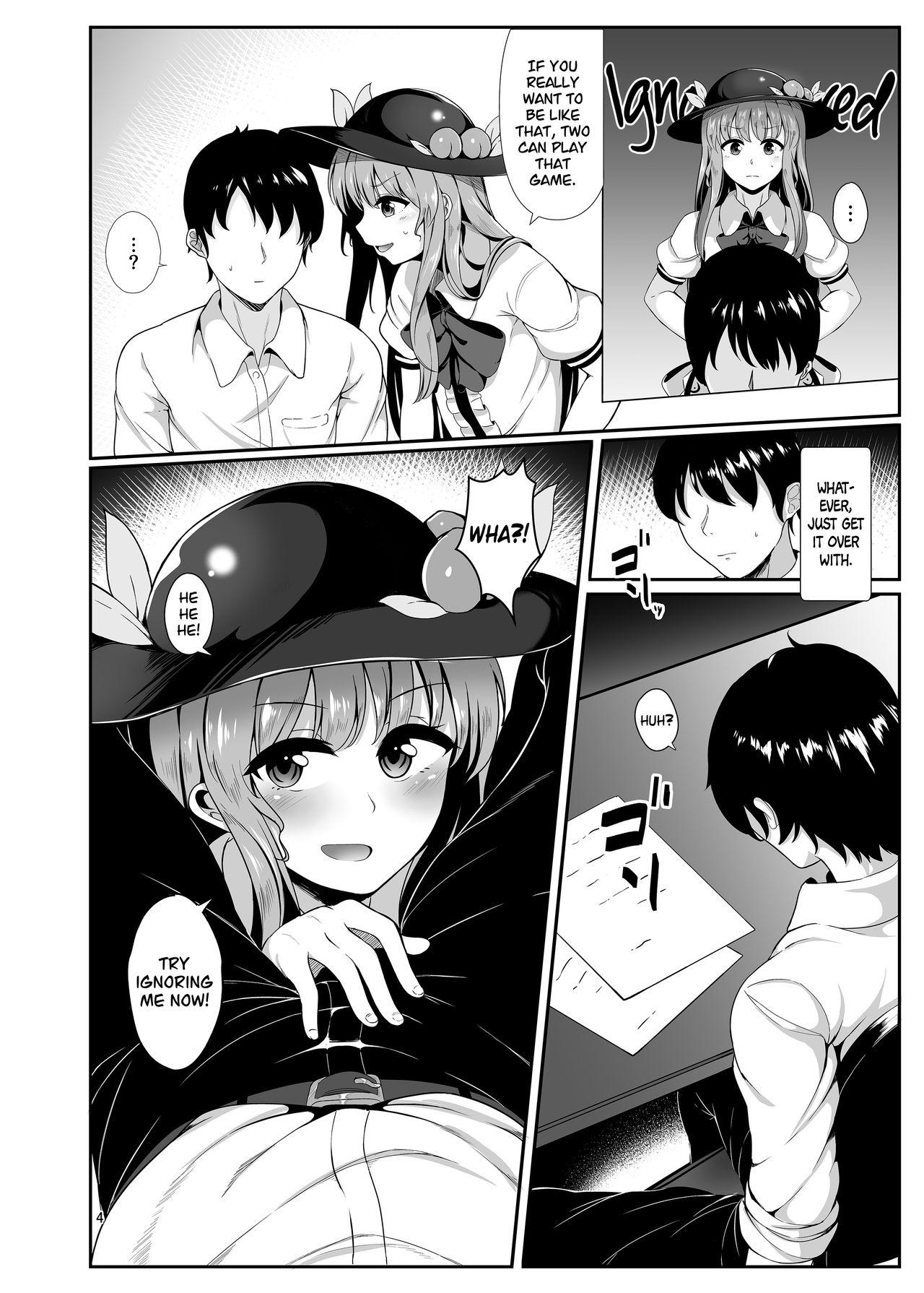 Amateur Blow Job Souryou Musume no Ayashikata | The Eldest Daughter's Approach - Touhou project Reality - Page 3