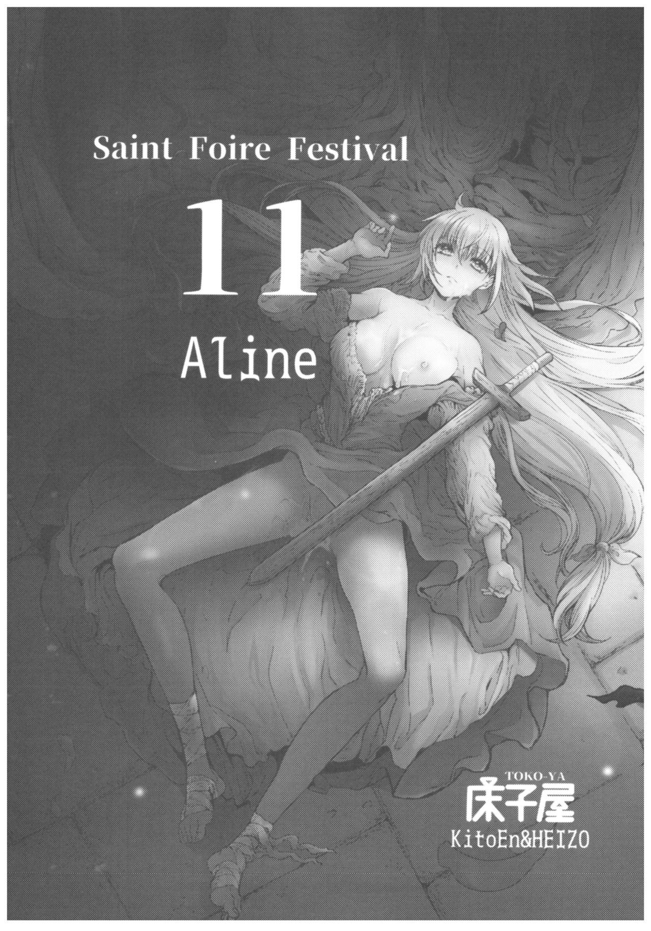 Saint Foire Festival 11 Aline 2