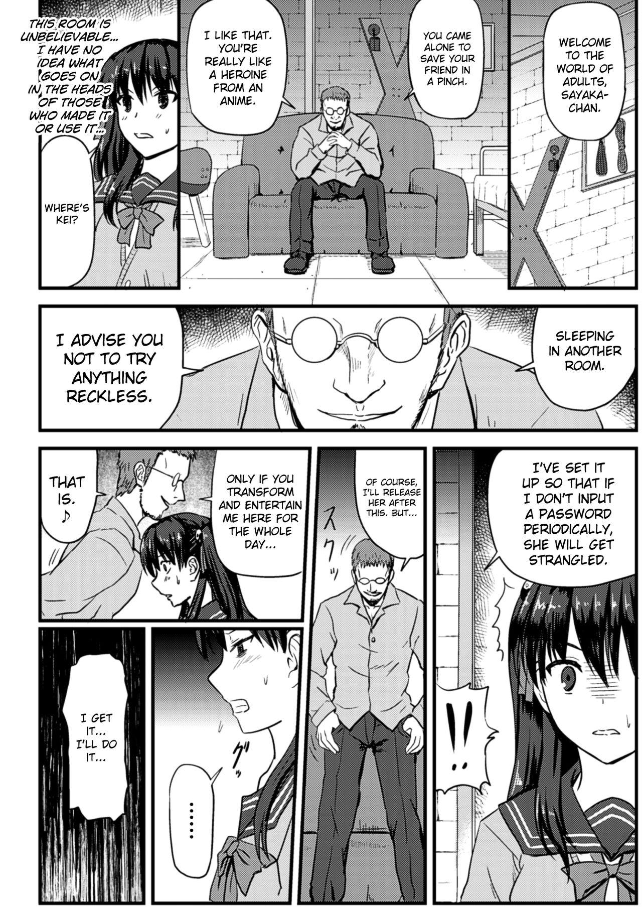 Bedroom Onmyou Mahou Shoujo Otsu | Onmyou Magical Girl Falls Youth Porn - Page 6