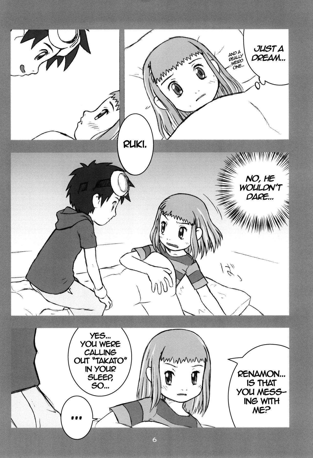 Family Taboo MY LOVER IN THE BLUR OF THE GHOSTS - Digimon tamers Pica - Page 5