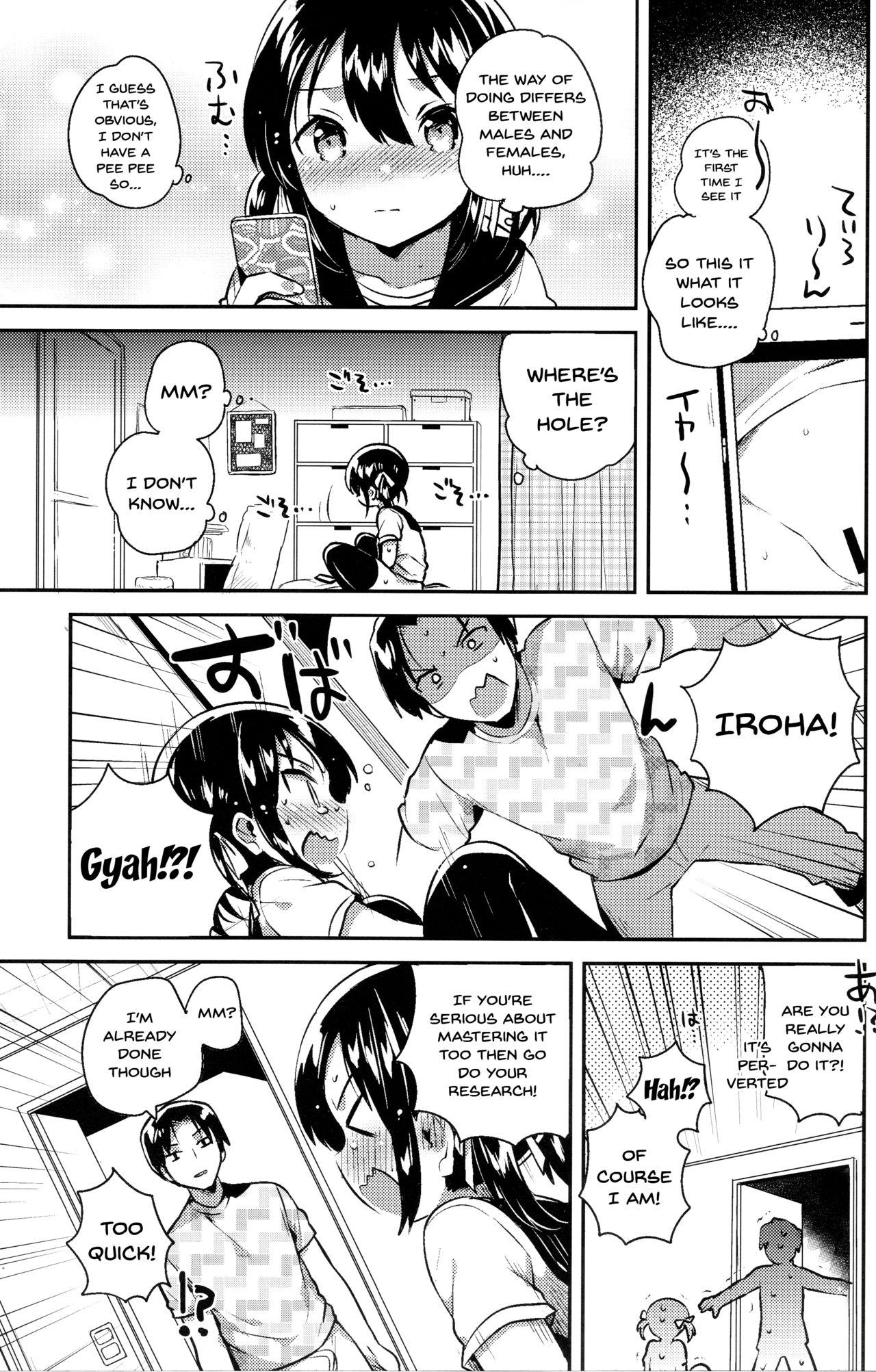 Adult Imouto wa Genius | My Little Sister Is a Genius - Original Lick - Page 10